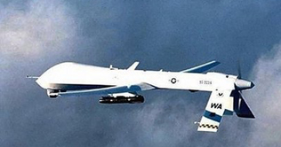 South Waziristan: 17 die in US drone strike